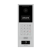 آیفون تصویری هوشمند Akuvox مدل S532